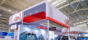 Foto: AußenwirtschaftsCenter Peking - ADVANTAGE AUSTRIA Beijing